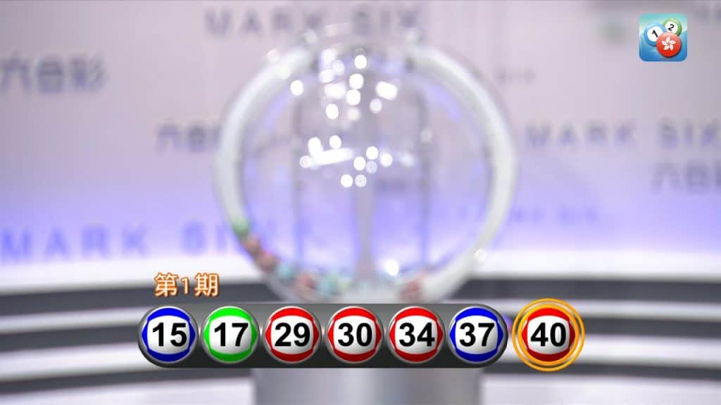 六合彩无限延期