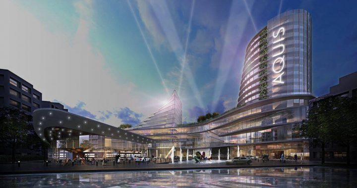 Aquis中止蓝鲸收购