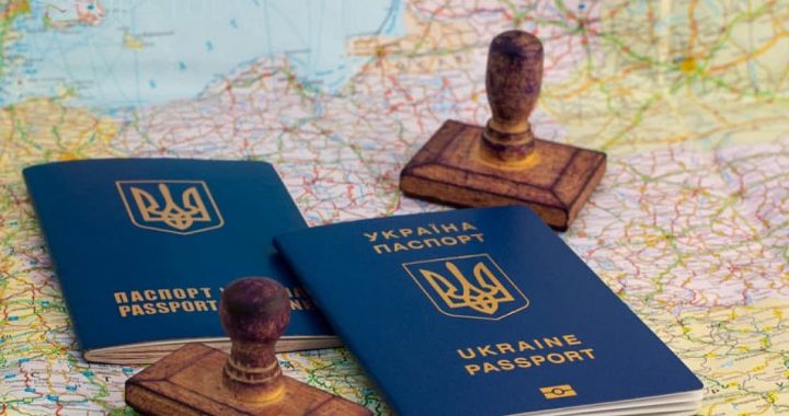 乌克兰签证