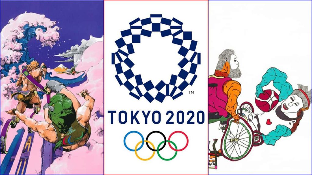 东京残障奥运会