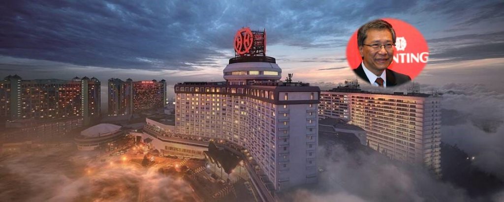 云顶集团林国泰