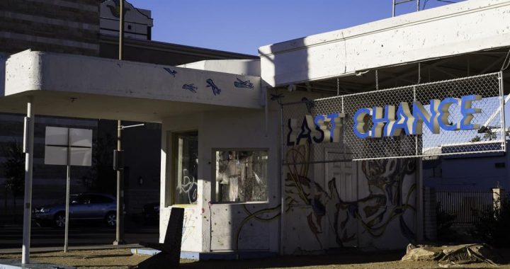 拉斯维加斯变鬼城