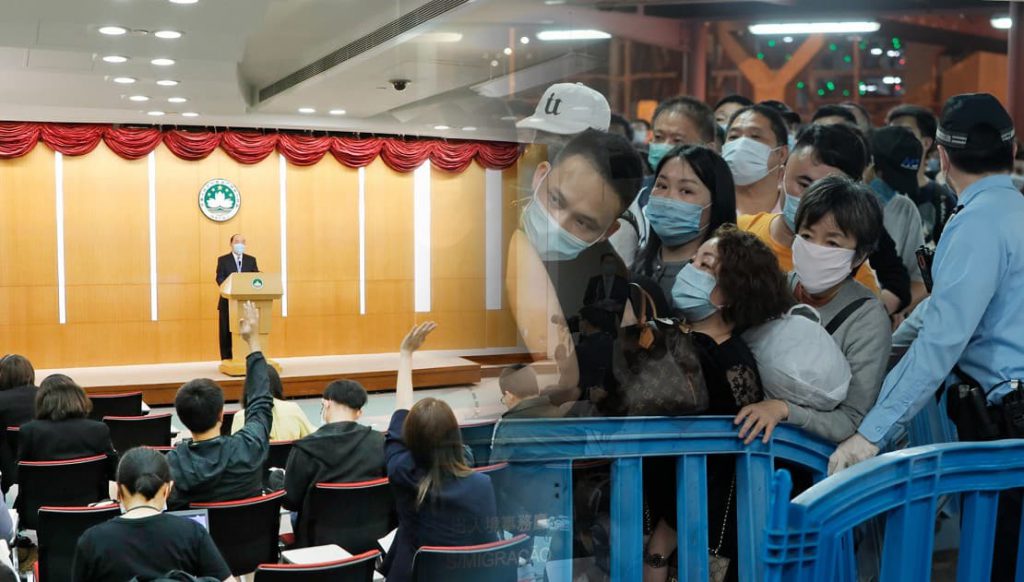 澳门恢复自由行