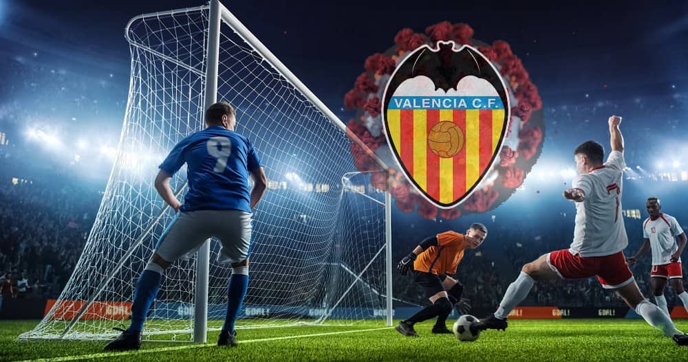 西甲瓦伦西亚俱乐部