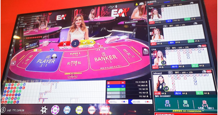 偏袒网路博彩公司？ 菲总统府澄清这样说