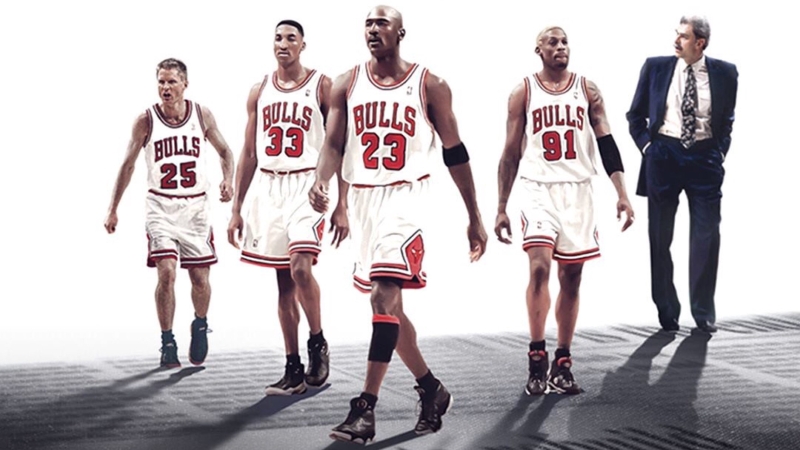 《最后之舞》引众星膜拜