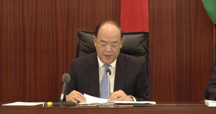 赌牌重新竞投细节 贺一诚：2021年以前不会提供