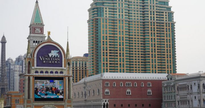 金沙中国2020首季亏1.66亿美元 净收益减少65%