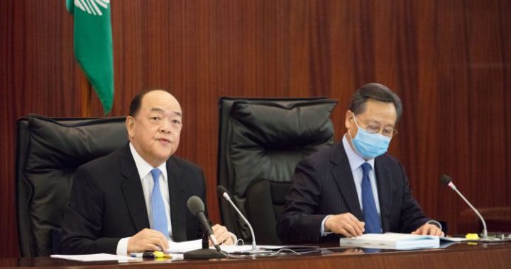 澳门博彩法取消副牌