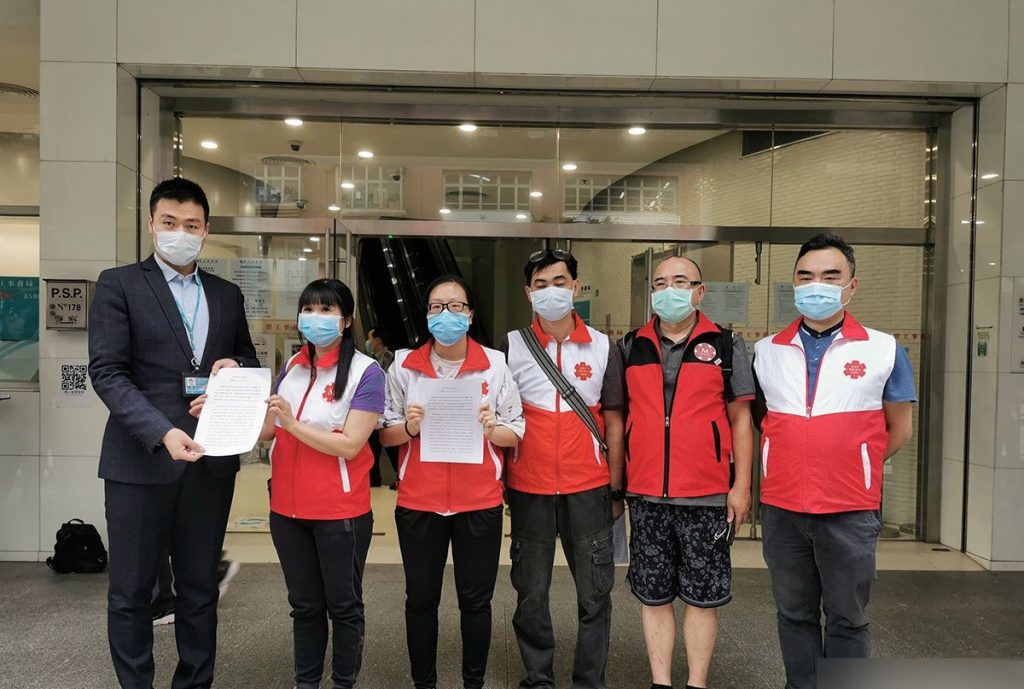 博彩员工被迫放无薪假？ 团体约谈劳工局反映