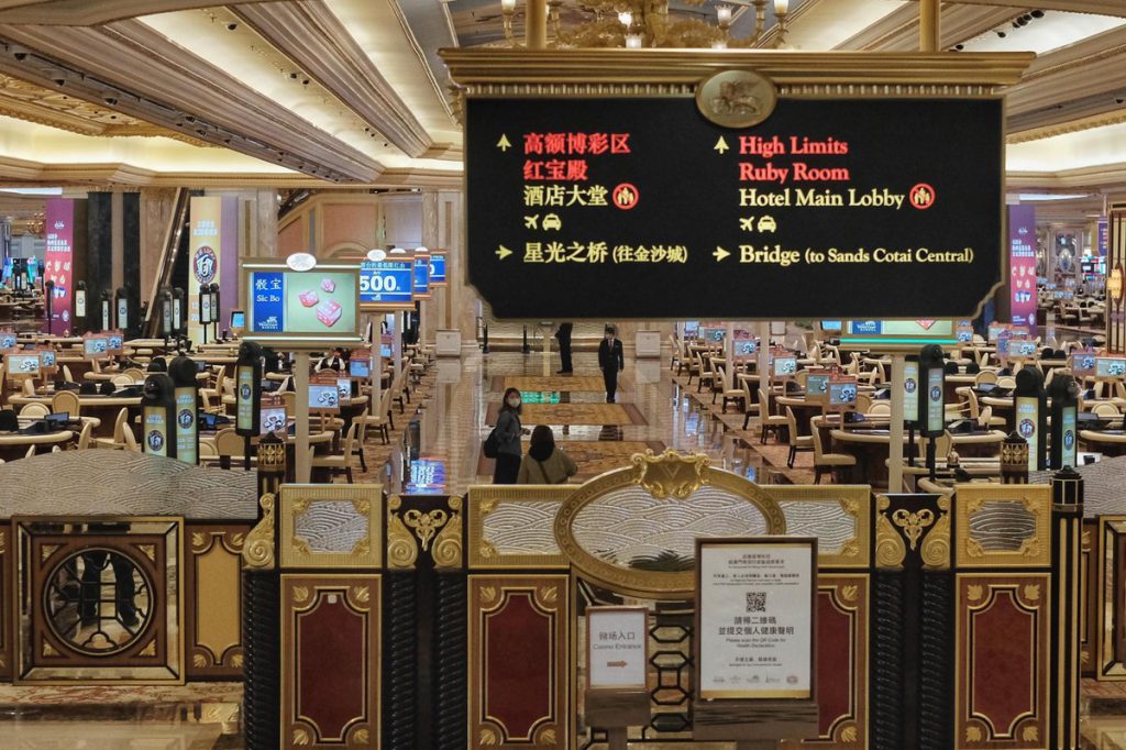 澳门振兴经济 超过六成中小企受惠消费卡计划