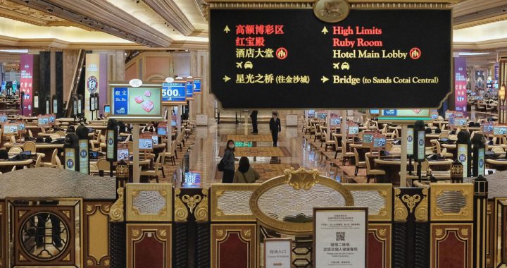 澳门振兴经济 超过六成中小企受惠消费卡计划