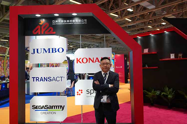 亚洲先锋娱乐拟在澳门开展「相关体育娱乐业务」