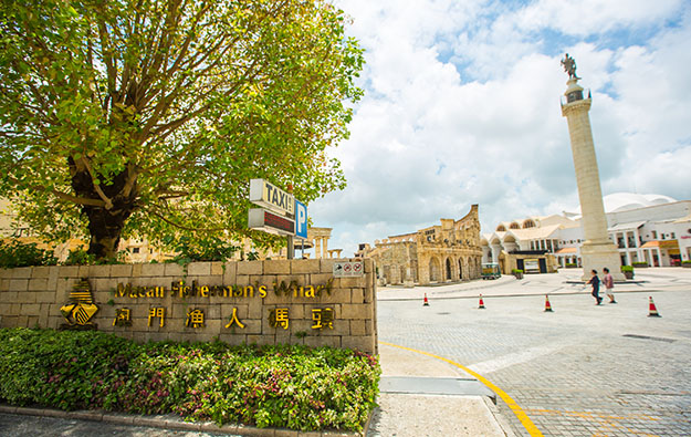 澳门渔人码头新酒店含赌场？CEO这样说