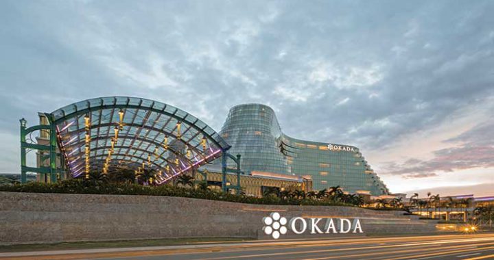 公卫事件重创中场业务 冈田马尼拉Q1亏损扩大