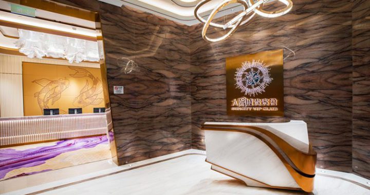 撤离菲律宾？太阳城集团回应了