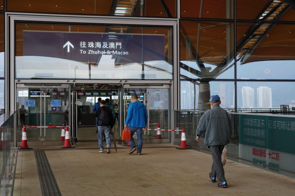 澳珠口岸豁免隔离申请重启 名额仍然供不应求