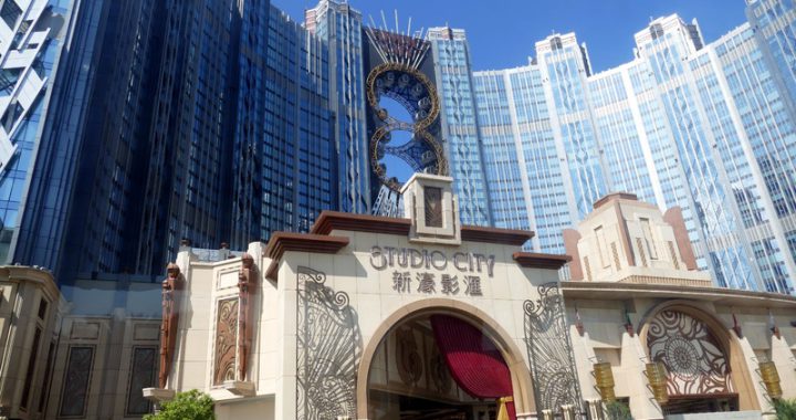 六大赌场度假村任你玩 澳门推2.8亿旅游补贴