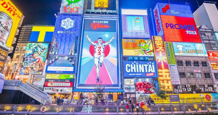 日本赌场计划遭重创 美国赌业巨头金沙集团退出