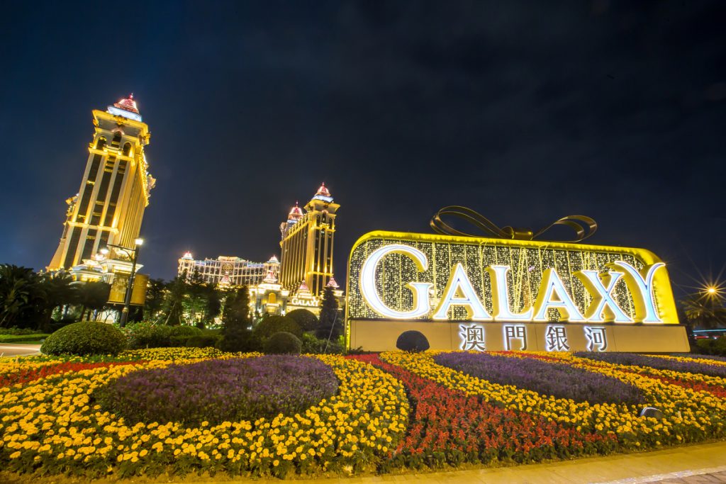 第三方平台订房价出错惹不满，银河酒店再补送住宿