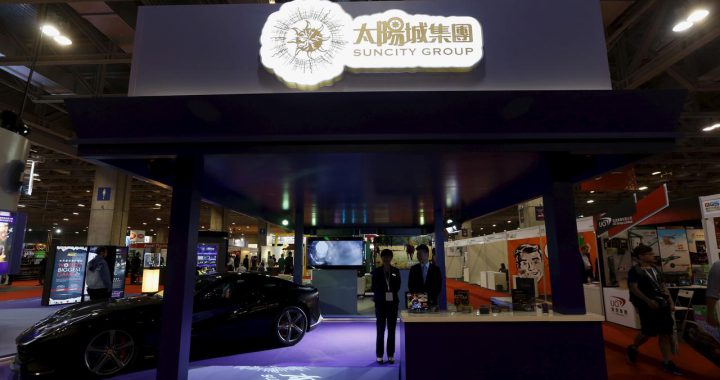 太阳城集团公布去年业绩