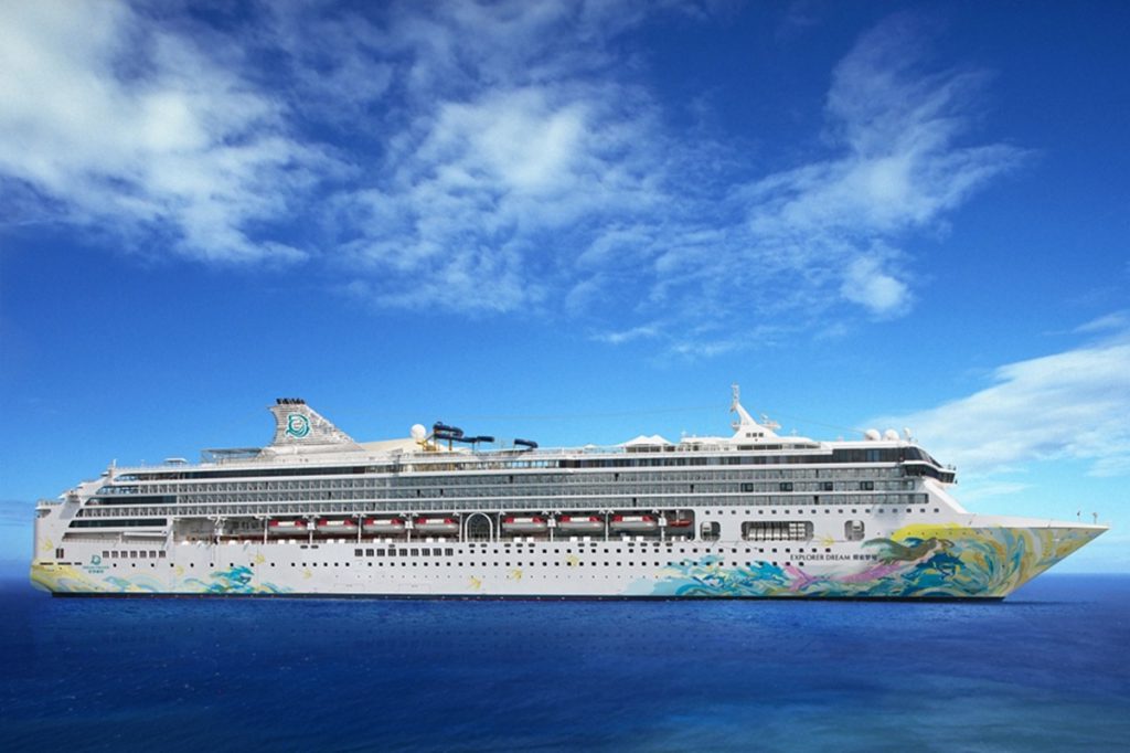 星梦邮轮周末复航 总裁吴明发要旅客安心