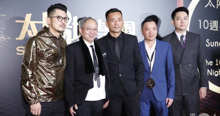 太阳城集团的不实谣言，集团行政总裁兼董事周焯华以影片方式响应。