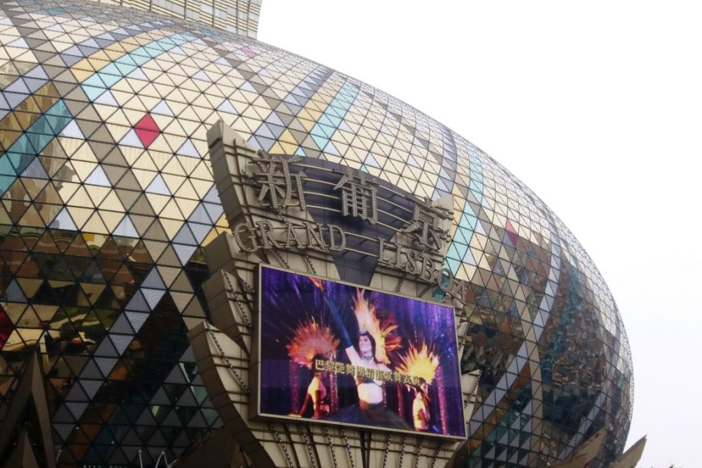 全球公卫事件冲击下，澳博员工续享夏季补贴7月3日发放