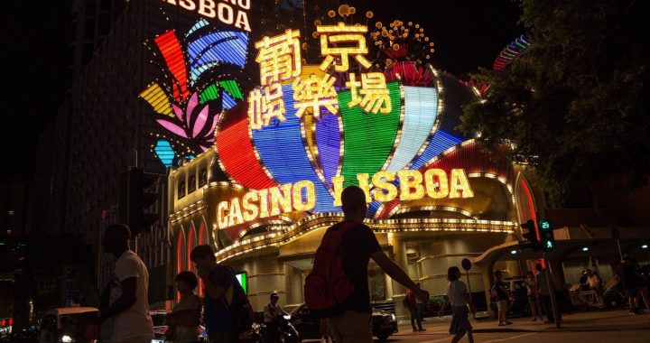 澳博第二季度亏损14.12亿元，今年将不会恢复到以往水平。