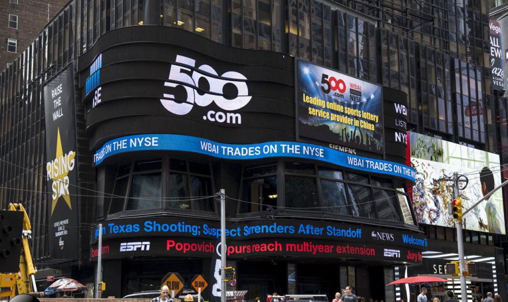 500彩票网接到纽交所警告，未按期提交2019年年报