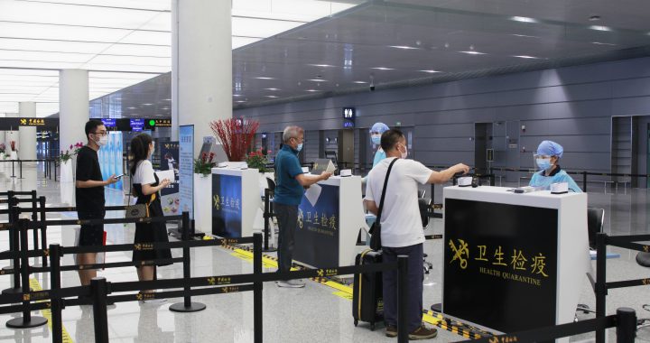 获豁免隔离的市民，仅能从港珠澳大桥口岸，和横琴口岸出入境。