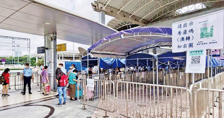 香港政府料本地确诊持续「健康码」须重新检视