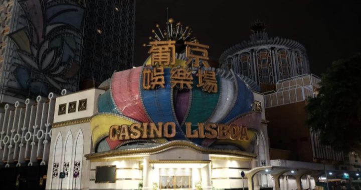 赌场周边商铺叹生意跌99.9%，商户盼开关恢复自由行