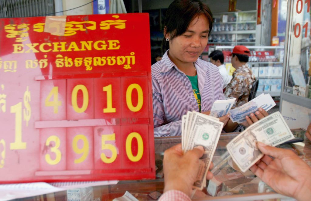 柬埔寨试用央行数字货币，有望本季投入运营。