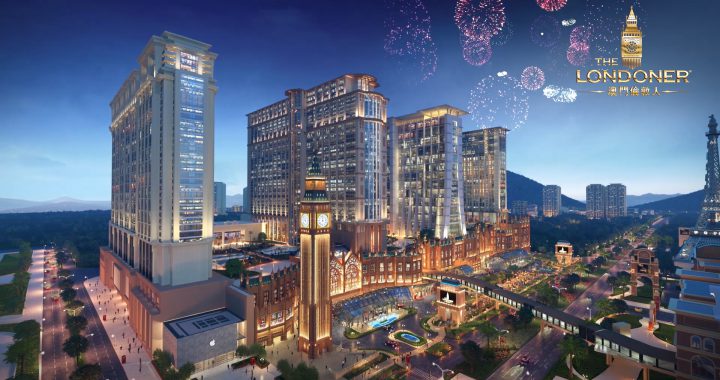 澳门伦敦人的内部翻新工程，有望在2020年完成。