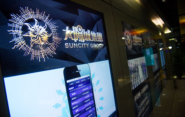 太阳城谣言满天飞 澳门博监局说话了