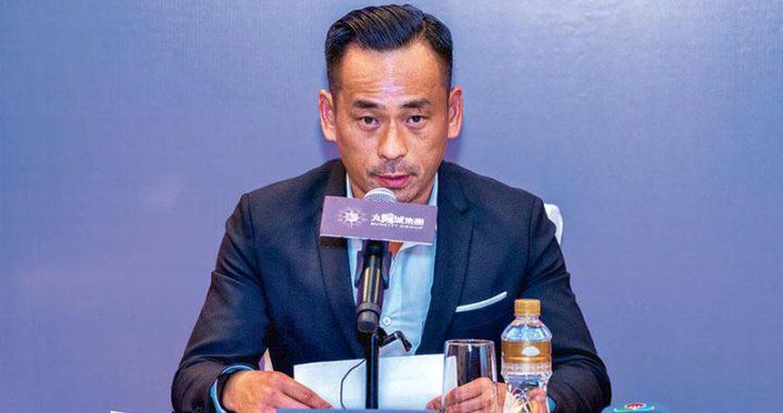 太阳城遭抹黑，华人置业前主席刘銮雄发声明辟谣。