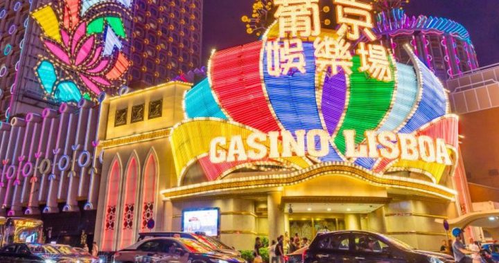 葡京3赌厅月底停业 上葡京启用后转场重开？