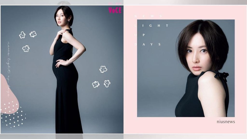 北川景子好事成双 老公赢马.卸货倒数