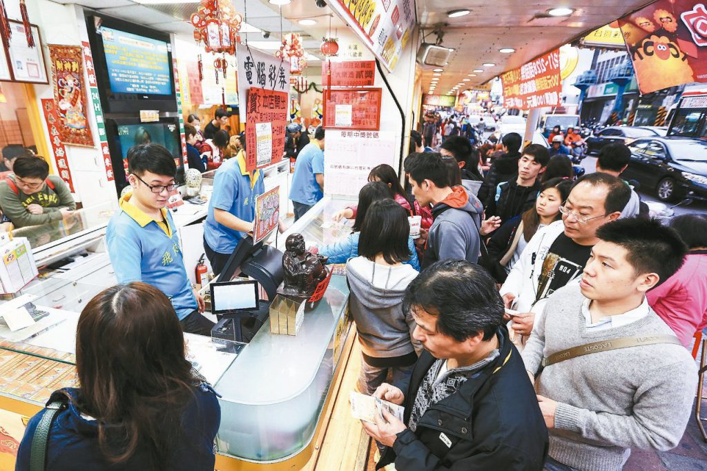 彩票46期轮空 「台版强力球」投注热烈