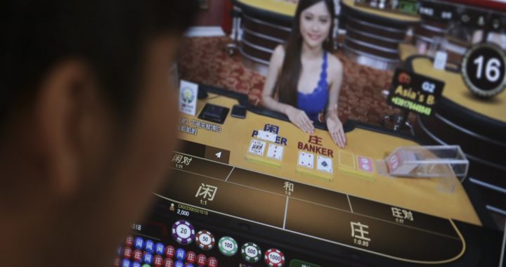 【博讯专栏】封锁令冲击 菲网络博彩求生存