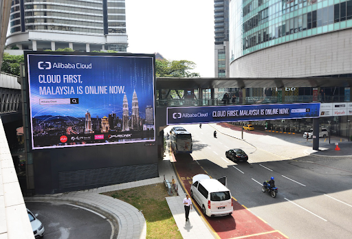 阿里云宣布加码东南亚布局，扩建印尼数据中心