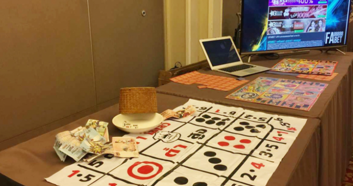 泰国疫情期间，线上赌博游戏网站数量暴增