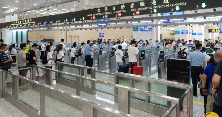 横琴口岸开通首日