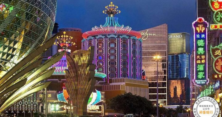 珠海重启澳门自由行，博彩业喜迎好消息到来，也期望旅游签注范围能更扩展。