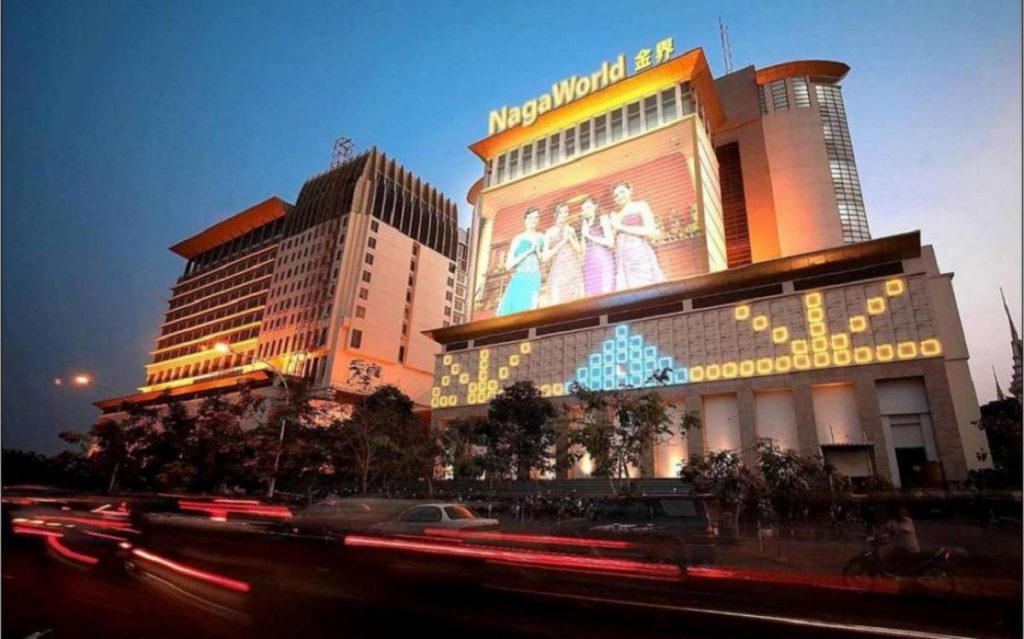 柬埔寨金界娱乐城