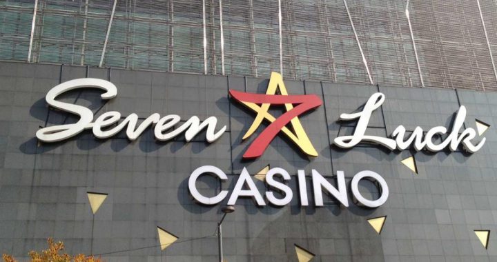 受到赌场暂时关闭以及公卫事件持续影响，KGL集团营收骤降8成。