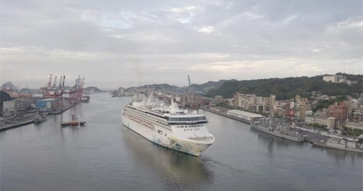 星梦游轮下半年积极推出「境内巡航」