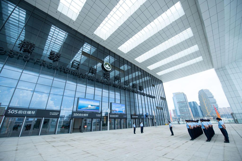 澳门连接珠海横琴口岸启用，采用一次放行模式。