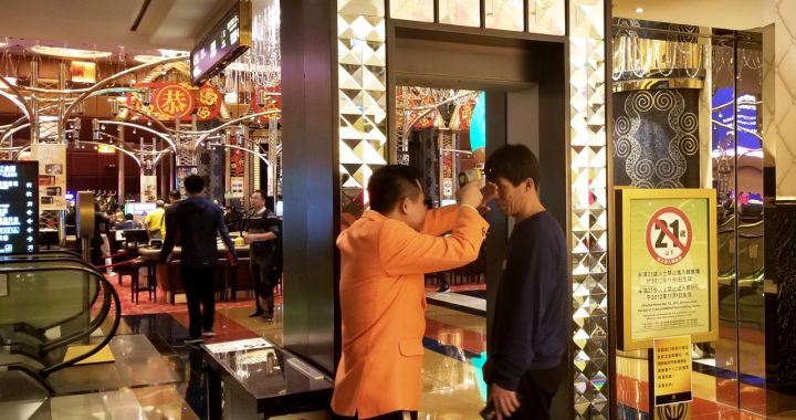 澳门六家博企共53,025名前线员工已接受检测，结果均为阴性。